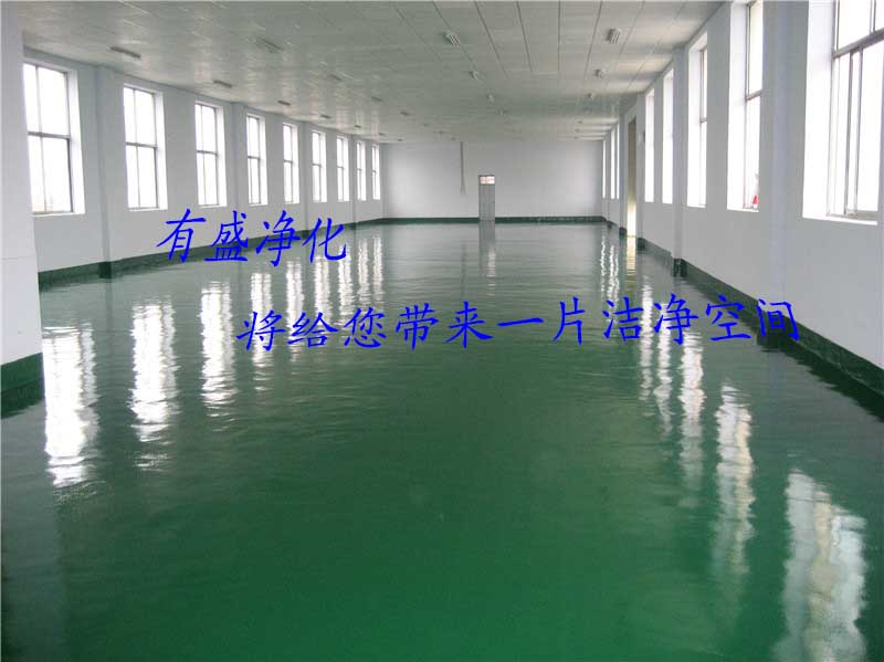 潔凈工程配套