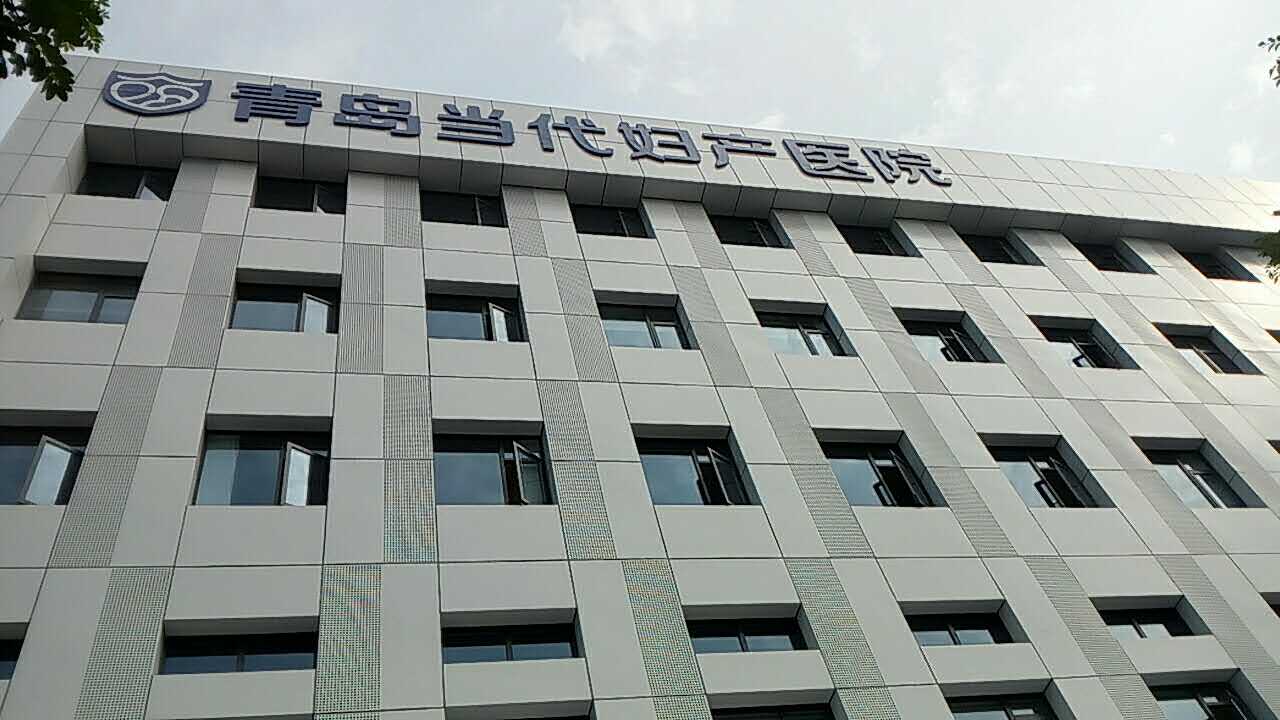 微信圖片_20200103163759.jpg